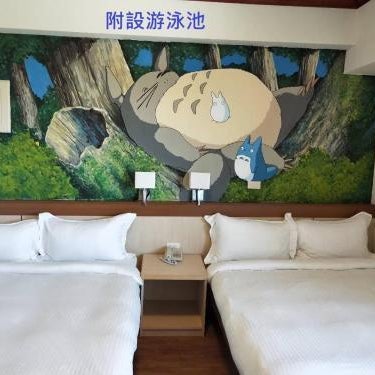 Little Paradise Inn Thumbnail