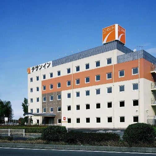 Comfort Inn Munakata