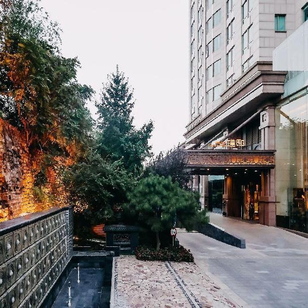 Beijing Pudi Hotel Thumbnail