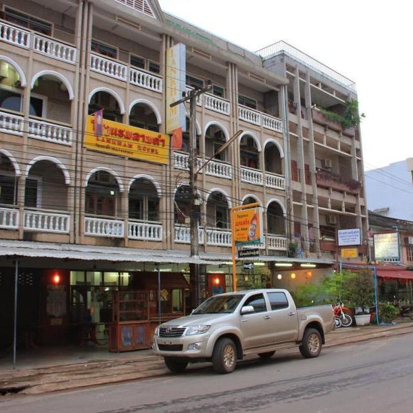 Lankham Hotel Thumbnail