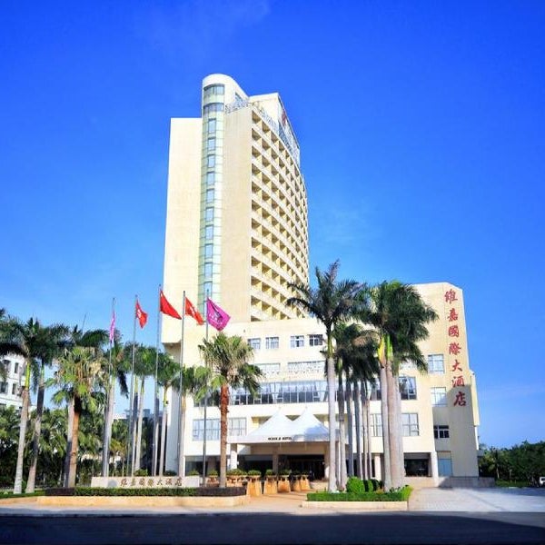 Wenchang Waika Hotel