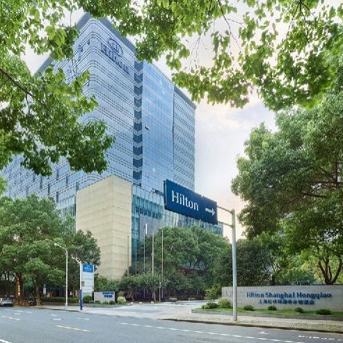 Hilton Shanghai Hongqiao Thumbnail