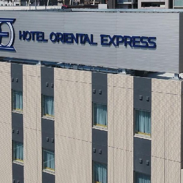 Hotel Oriental Express Tokyo Kamata Thumbnail