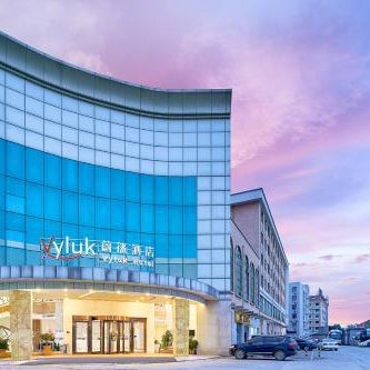 Guangzhou Baiyun Airport Rejoice by Argyle Hotel Rehe Metro Exit B --Free shuttle bus is provided during the 137th Canton Fair Thumbnail