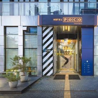 Hotel POCO Seongsu Thumbnail