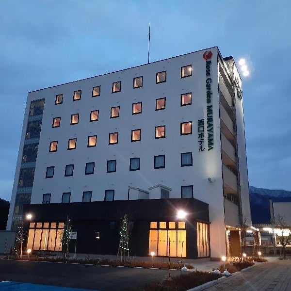MURAYAMA Nishiguchi Hotel