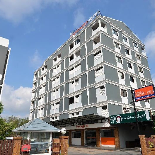 Station 203 Hotel Thumbnail