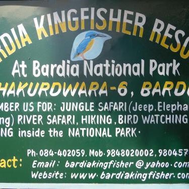 Bardia Kingfisher Resort Thumbnail