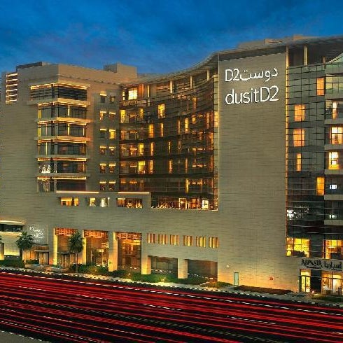 dusitD2 Salwa Doha Thumbnail