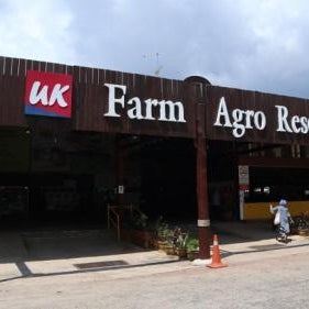 UK FARM Agro Resort