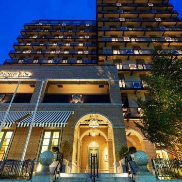 Hotel Monterey Kobe Thumbnail