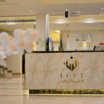 شقق الشرفة للشقق المفروشة -AlSHORFA FURNISHED APARTMENT