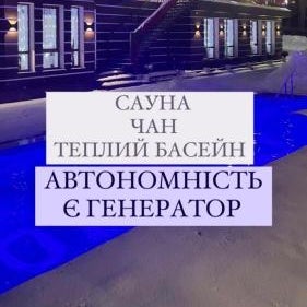 Villa Livorno Thumbnail