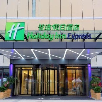 Holiday Inn Express Chengdu North Railway Station By IHG Thumbnail