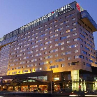 Four Points By Sheraton Beijing, Haidian Thumbnail