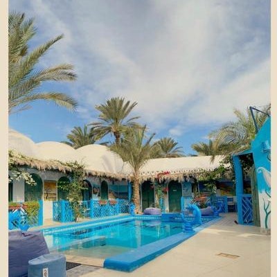 Chillax Dahab Thumbnail