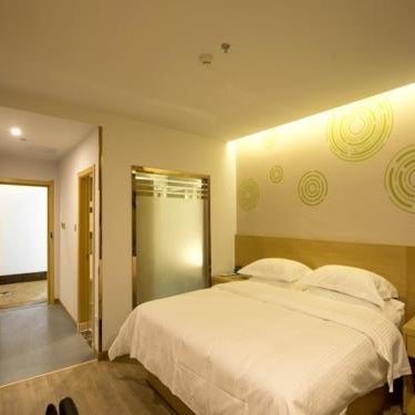 GreenTree Inn Zhenjiang Danyang City Danbei Town Xinqiao Business Hotel