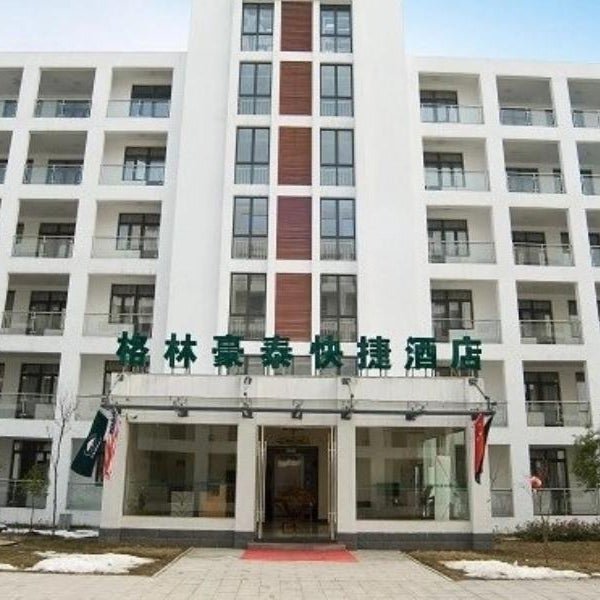Green Tree Inn Huangshan Scenic Area North Gate
