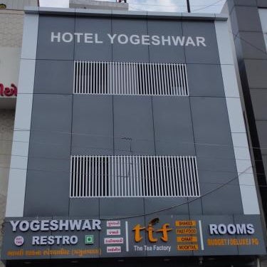 Hotel yogeshwar