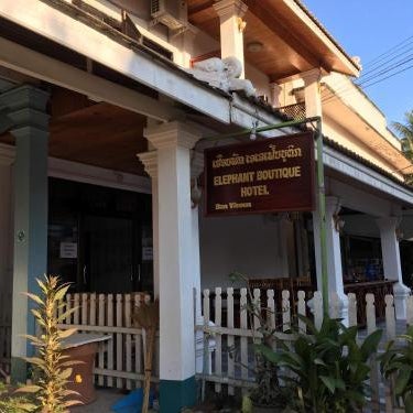Elephant Boutique Hotel Thumbnail