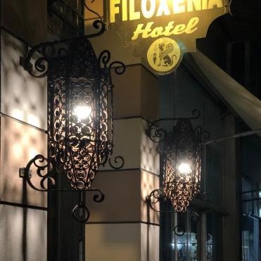 Filoxenia Hotel