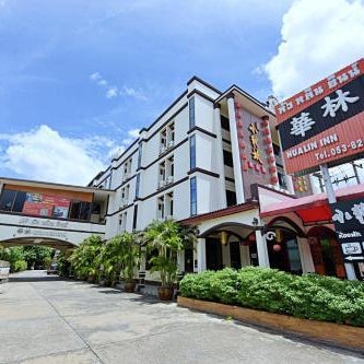 Hua Lin Inn Thumbnail