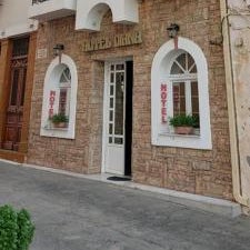 Hotel Diana - in the heart of Koroni
