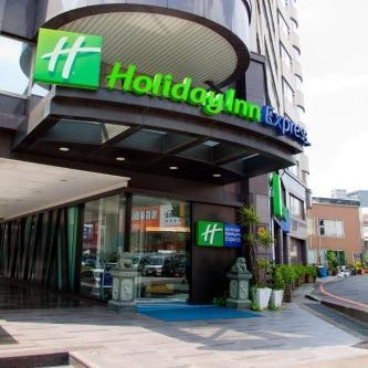 Holiday Inn Express Taoyuan By IHG Thumbnail