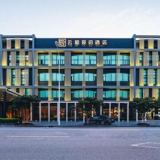 YunHe YeBo Hotel Shanghai Disney Resort & Wild Animal Park Branch