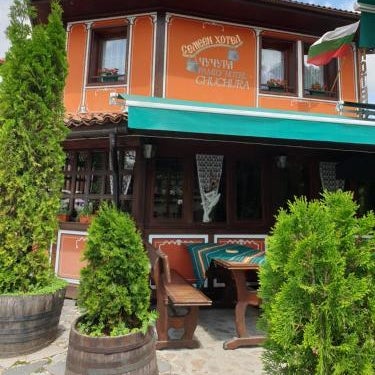 Chuchura Family Hotel