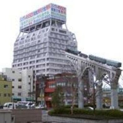 Yonago Universal Hotel