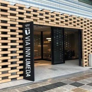 VIA INN UMEDA - JR WEST GROUP Thumbnail