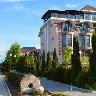 Kristall Hotel Thumbnail