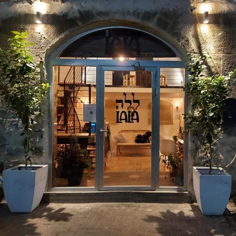 Tel-Aviv LALA Boutique Hotel Thumbnail