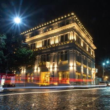 Newport Hotel Kutaisi Thumbnail