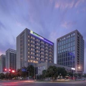 Holiday Inn Express Nanjing Dongshan By IHG