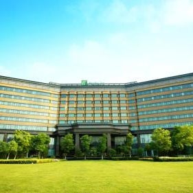 Holiday Inn Changzhou Wujin By IHG