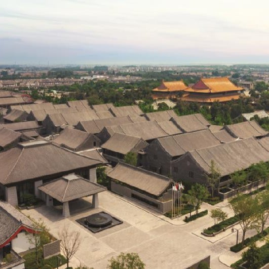 JW Marriott Hotel Qufu Thumbnail