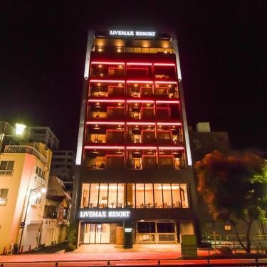 Livemax Resort Atami-Seafront Thumbnail