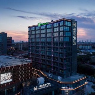 Holiday Inn Express Shanghai Tangzhen By IHG Thumbnail
