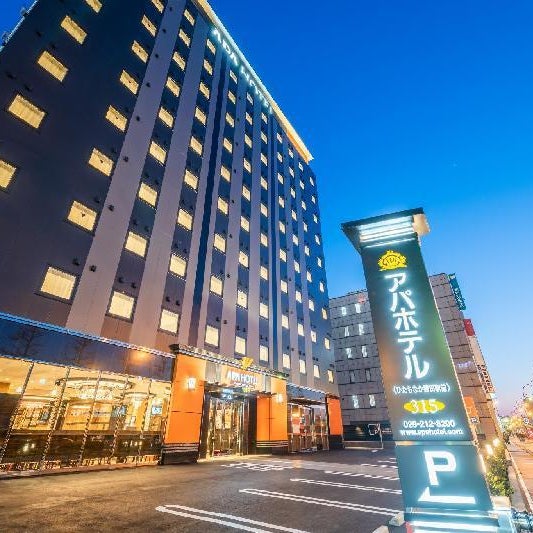 APA Hotel Hitachinaka Katsuta Station