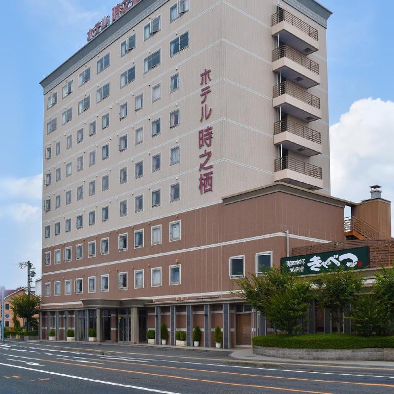 Shizuoka Hotel Tokinosumika