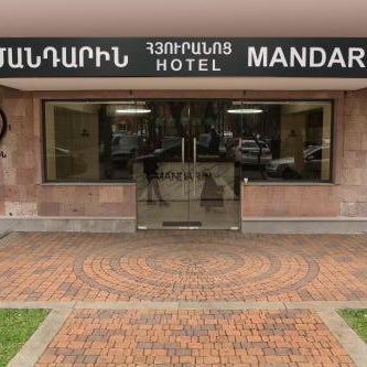 MANDARIN Hotel Thumbnail