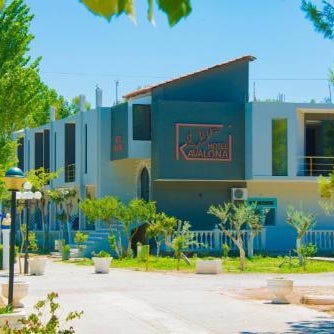 Kavalona Park Thumbnail
