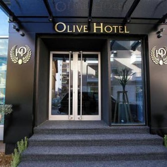 Hotel Olive Thumbnail