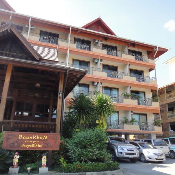 BaanKhunchiangmai Hotel Thumbnail