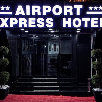 Istanbul Airport Express Hotel Thumbnail