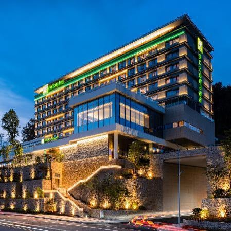 Holiday Inn Tongren Wanshan By IHG