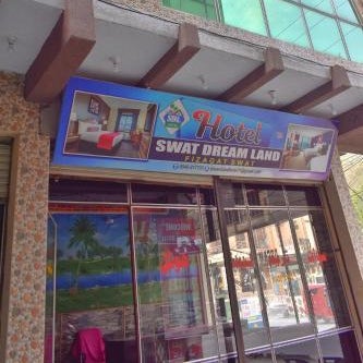 Zara Residence 1 Thumbnail