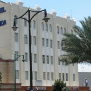 Hotel 5a Avenida Thumbnail